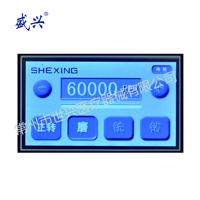 內(nèi)網(wǎng)(銑磨鉆302磨)細(xì)節(jié)圖1副本 內(nèi)網(wǎng)(銑磨鉆302磨)細(xì)節(jié)圖1副本